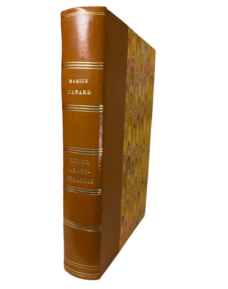 Recueil Arabo-Byzantin (1932-1961)